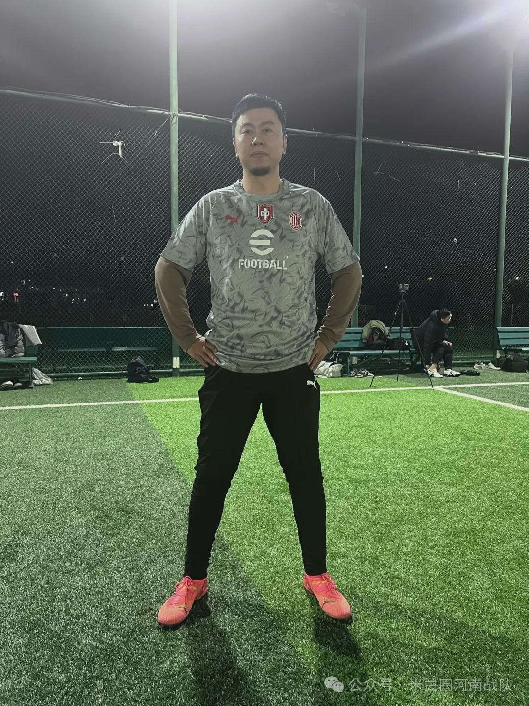 乐鱼-河南丨寒夜热战迎新春！米兰圈河南战队胜G7取赛季开门红