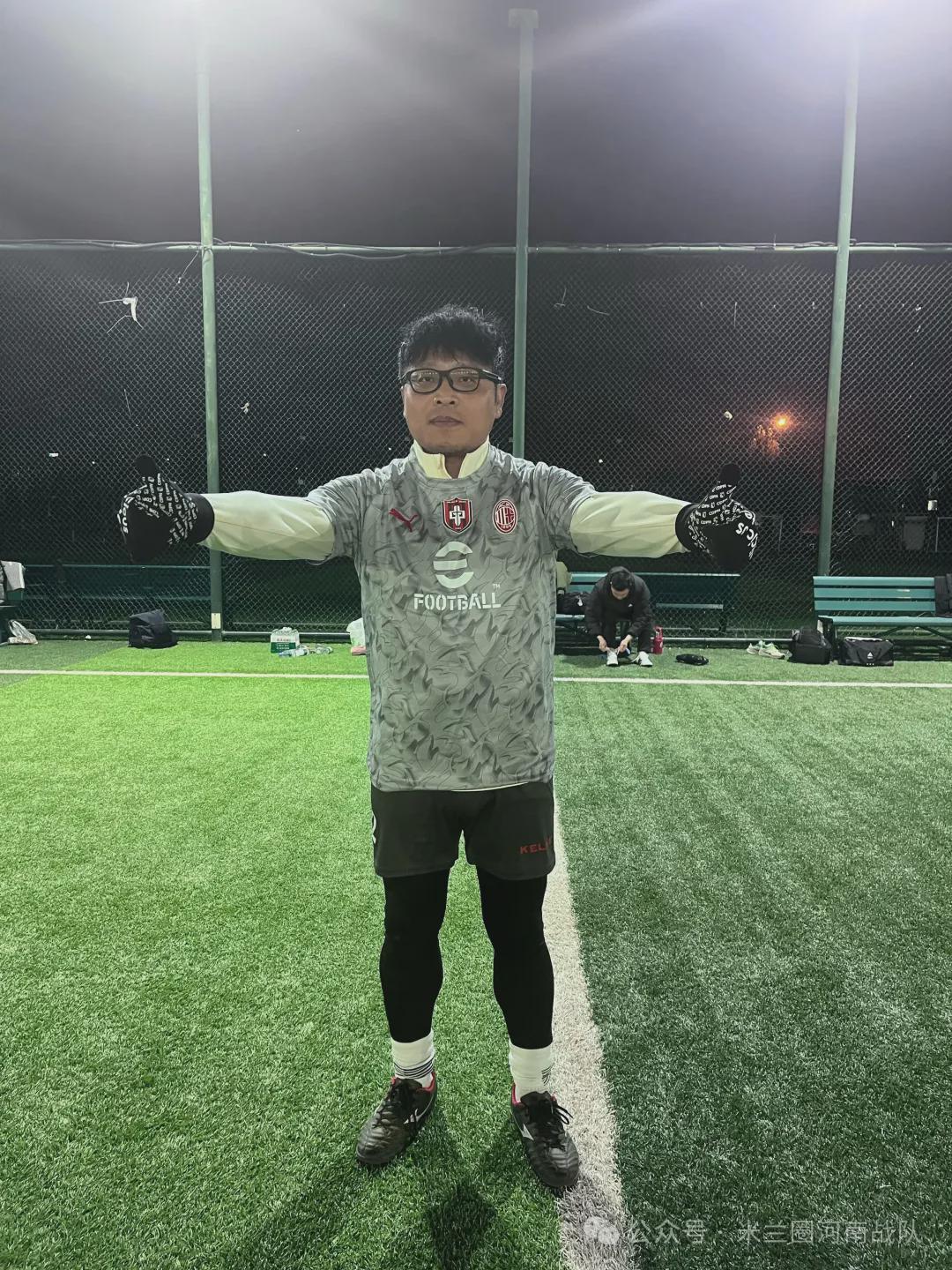 乐鱼-河南丨寒夜热战迎新春！米兰圈河南战队胜G7取赛季开门红