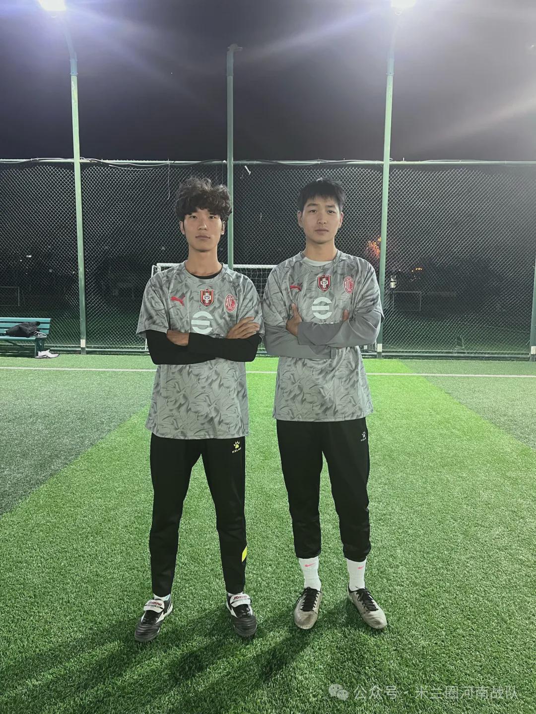 乐鱼-河南丨寒夜热战迎新春！米兰圈河南战队胜G7取赛季开门红