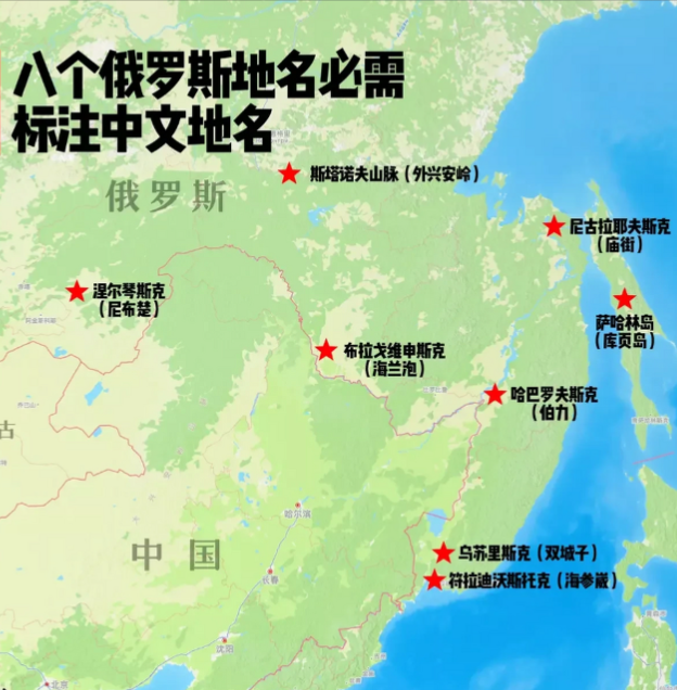 乐鱼-这位俄粉的话，连俄罗斯人都羞于说出口
